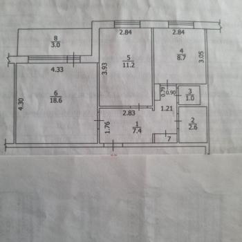 Продается 2-х комнатная квартира, 52,5 м²