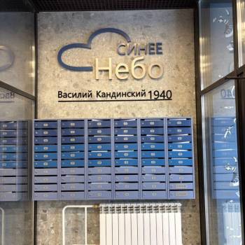 Продается 1-комнатная квартира, 30 м²
