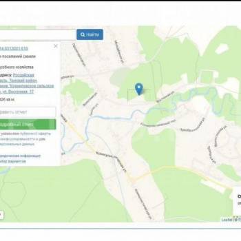 Продается Участок, 1400 м²