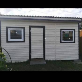 Продается Участок, 400 м²