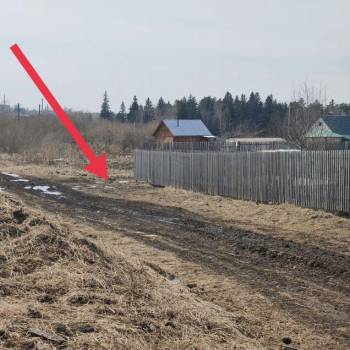 Продается Участок, 480 м²