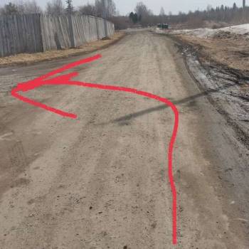 Продается Участок, 480 м²