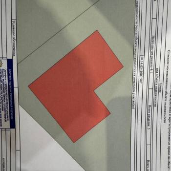 Продается Дом, 55 м²