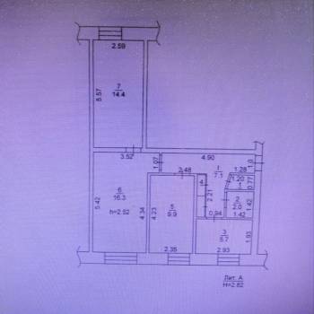 Продается 3-х комнатная квартира, 57,3 м²