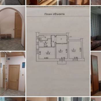 Продается 3-х комнатная квартира, 69,4 м²