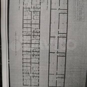 Продается 3-х комнатная квартира, 56,6 м²