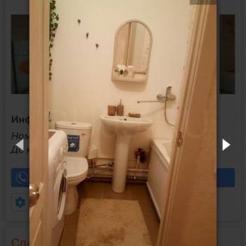 Сдается 1-комнатная квартира, 25 м²