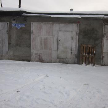 Продается Нежилое помещение, 36 м²