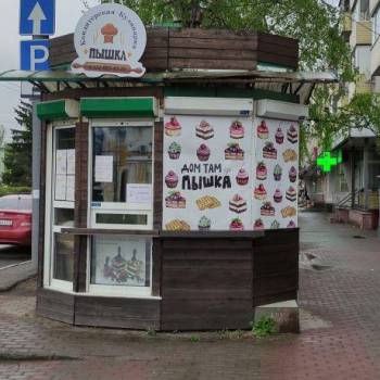 Сдается Нежилое помещение, 6 м²