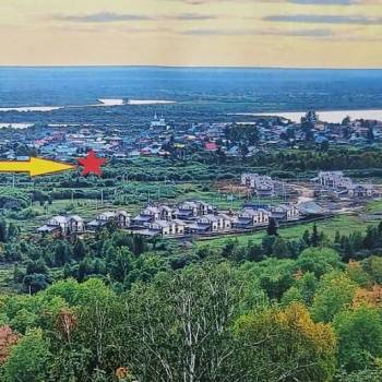 Продается Участок, 1600 м²