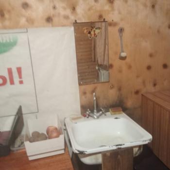 Сдается Комната, 15 м²