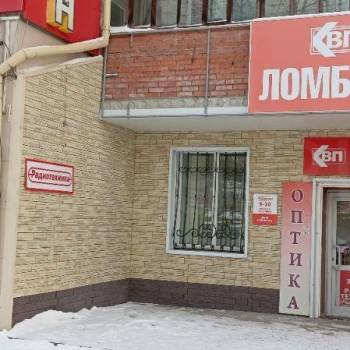 Сдается Нежилое помещение, 170 м²