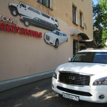 Продается Нежилое помещение, 41 м²