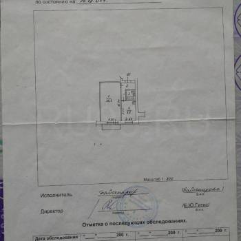 Продается 1-комнатная квартира, 39 м²