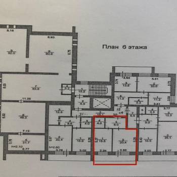 Продается 1-комнатная квартира, 47,9 м²