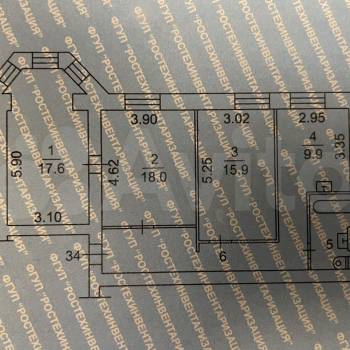 Продается 3-х комнатная квартира, 81 м²