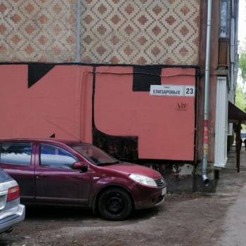 Продается 2-х комнатная квартира, 46 м²