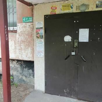 Продается 2-х комнатная квартира, 46 м²