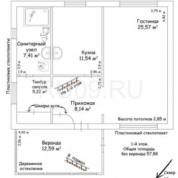Продается Дом, 125 м²