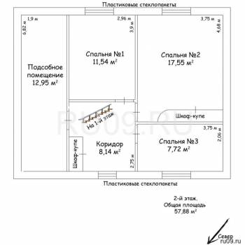 Продается Дом, 125 м²