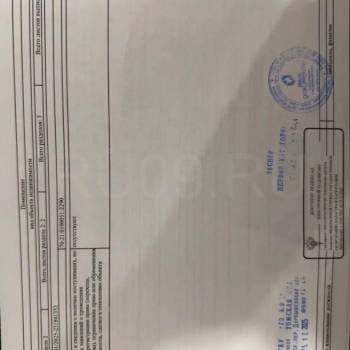 Продается 2-х комнатная квартира, 67 м²