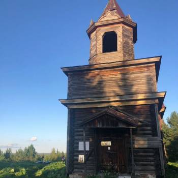 Продается Участок, 600 м²