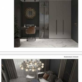 Продается 2-х комнатная квартира, 53,7 м²