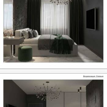 Продается 2-х комнатная квартира, 53,7 м²