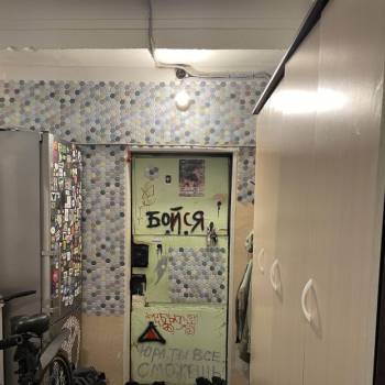 Сдается Комната, 15,5 м²