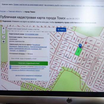 Продается Участок, 1200 м²