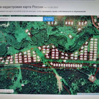 Продается Участок, 1300 м²