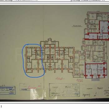 Продается 3-х комнатная квартира, 56 м²