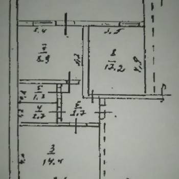 Продается 2-х комнатная квартира, 47,2 м²