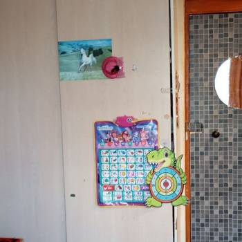 Продается 1-комнатная квартира, 14,2 м²