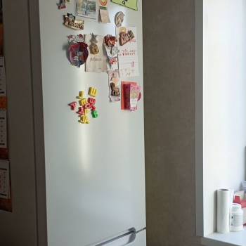Продается 2-х комнатная квартира, 44,3 м²