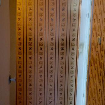 Продается 2-х комнатная квартира, 46 м²
