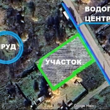 Продается Участок, 900 м²