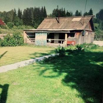 Продается Участок, 1764 м²
