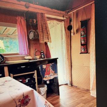 Продается Участок, 1764 м²