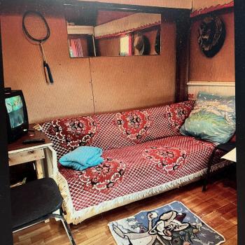 Продается Участок, 1764 м²
