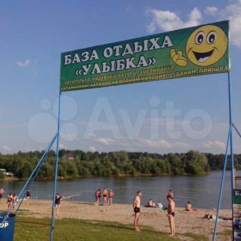 Продается Участок, 1200 м²