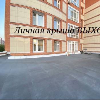 Сдается Многокомнатная квартира, 94 м²