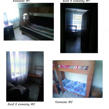 Сдается Многокомнатная квартира, 47,3 м²