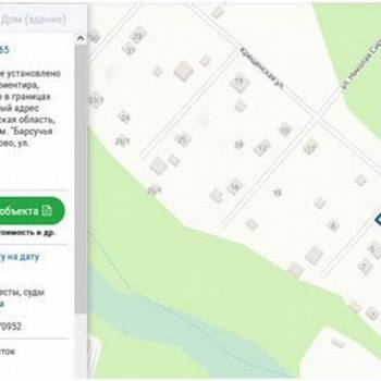Продается Участок, 1000 м²