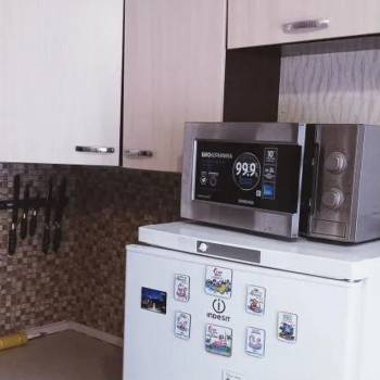 Продается 1-комнатная квартира, 12,6 м²
