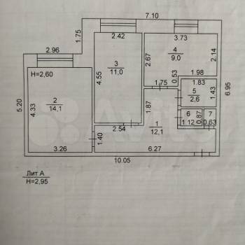 Продается 1-комнатная квартира, 50,4 м²