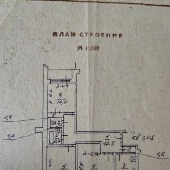 Продается 3-х комнатная квартира, 65,3 м²