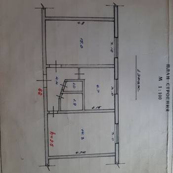 Продается 1-комнатная квартира, 45 м²
