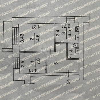 Продается 2-х комнатная квартира, 41,5 м²