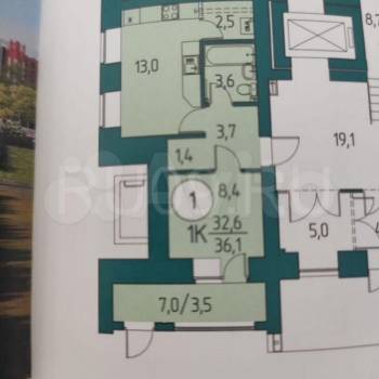 Продается 2-х комнатная квартира, 36,1 м²